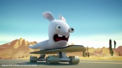 انیمیشن خرگوش های بازیگوش قسمت 24 - rabbids invasion